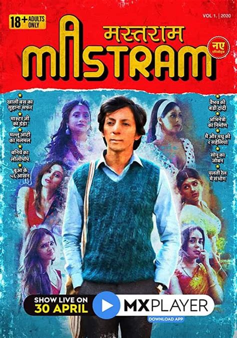 mastram episodes online|Mastram: Where to Watch and Stream Online 